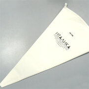 Кондитерский мешок многораз. 55 см  SAC55